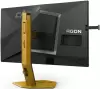 Монитор AOC Agon CS24A icon 7