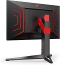 Игровой монитор AOC Agon Pro AG274QZM icon 12