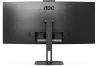 Монитор AOC CU34V5CW icon 4