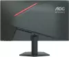 Игровой монитор AOC Gaming 24G10ZNE фото 6