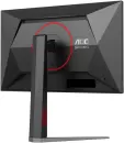 Игровой монитор AOC Gaming 24G4H фото 4