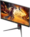 Игровой монитор AOC Gaming 24G4HA icon 2