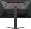 Игровой монитор AOC Gaming 24G4HA icon 6