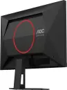 Игровой монитор AOC Gaming 24G4HRE icon 10
