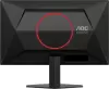 Игровой монитор AOC Gaming 24G4HRE icon 12