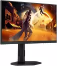 Игровой монитор AOC Gaming 24G4HX icon 7