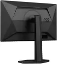 Игровой монитор AOC Gaming 24G4HX icon 8