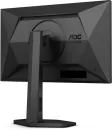 Монитор AOC Gaming 24G4X icon 7