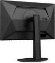 Монитор AOC Gaming 24G4X icon 8