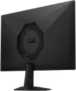 Игровой монитор AOC Gaming 25G50Z фото 2