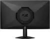 Игровой монитор AOC Gaming 25G50Z фото 6