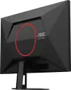 Игровой монитор AOC Gaming 27G4HRE icon 11