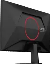 Игровой монитор AOC Gaming 27G4HRE icon 12