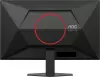 Игровой монитор AOC Gaming 27G4HRE icon 9