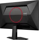 Игровой монитор AOC Gaming Q24G4E icon 5