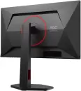 Игровой монитор AOC Gaming Q25G4SR icon 10