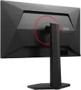 Игровой монитор AOC Gaming Q25G4SR icon 11