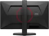 Игровой монитор AOC Gaming Q25G4SR icon 12