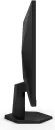 Игровой монитор AOC Gaming Q27G42XE фото 3