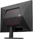 Игровой монитор AOC Gaming Q27G42ZE icon 9