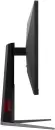 Игровой монитор AOC Gaming Q27G4/D icon 11