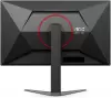 Игровой монитор AOC Gaming Q27G4/D icon 12