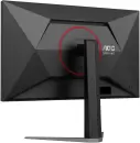 Игровой монитор AOC Gaming Q27G4/D icon 9