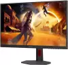 Игровой монитор AOC Gaming Q27G4SRU icon 10
