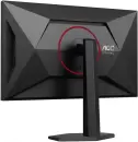 Игровой монитор AOC Gaming Q27G4SRU icon 2