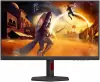 Игровой монитор AOC Gaming Q27G4SRU icon 9