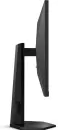 Игровой монитор AOC Gaming Q27G4XF фото 11