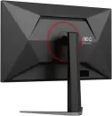 Игровой монитор AOC Gaming Q27G4Z icon 10
