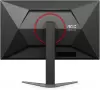 Игровой монитор AOC Gaming Q27G4Z icon 11