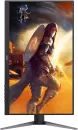 Игровой монитор AOC Gaming Q27G4Z icon 3