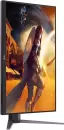 Игровой монитор AOC Gaming Q27G4Z icon 6
