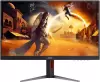 Игровой монитор AOC Gaming Q27G4Z icon 7