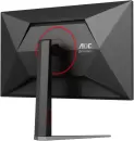 Игровой монитор AOC Gaming Q27G4Z icon 9