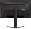 Игровой монитор AOC Gaming Q27G4ZD icon 10
