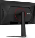 Игровой монитор AOC Gaming Q27G4ZD icon 11