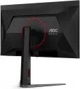 Игровой монитор AOC Gaming Q27G4ZD icon 8