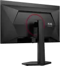 Игровой монитор AOC Gaming Q27G4ZDR фото 10
