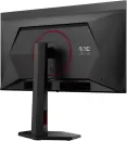 Игровой монитор AOC Gaming Q27G4ZDR фото 6