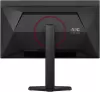 Игровой монитор AOC Gaming Q27G4ZDR фото 8