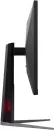 Игровой монитор AOC Gaming Q27G4ZMN icon 5