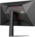 Игровой монитор AOC Gaming Q27G4ZMN icon 6