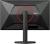 Игровой монитор AOC Gaming Q27G4ZR icon 12