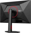 Игровой монитор AOC Gaming Q27G4ZR icon 4