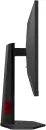 Игровой монитор AOC Gaming U27G4R фото 6