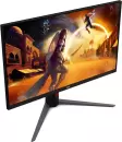 Игровой монитор AOC Gaming U32G4U фото 12