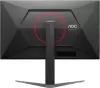 Монитор AOC Q25G4S icon 2